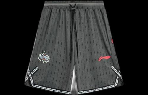 Li-Ning CBA All Star Game 2023 Basketball Shorts 'Grey'