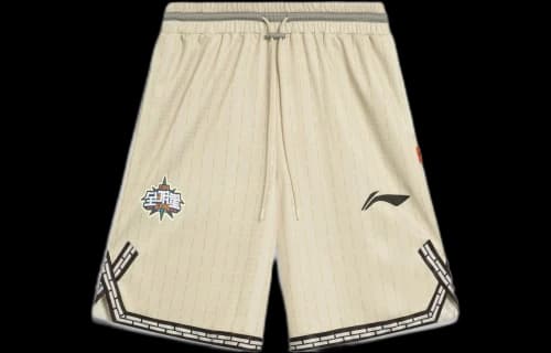 Li-Ning CBA All Star Game 2023 Basketball Shorts 'Light Khaki'