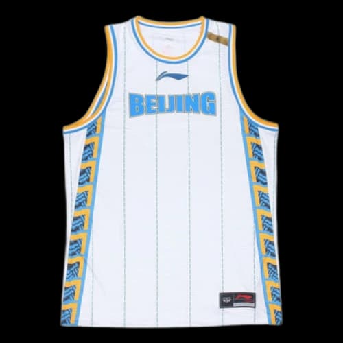 Li-Ning CBA Beijing Ducks Team Basketball Jersey 'White'