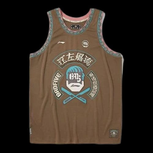 Li-Ning Athletics Badfive Sport Vest 'Brown'