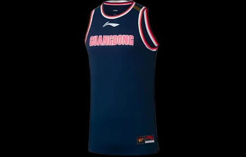 Li-Ning x CBA Guangdong Southern Tigers Jersey 'Navy Red'
