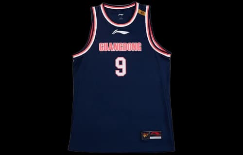 Li-Ning CBA Guangdong Yi Jianlian Basketball Jersey 'Navy Red'
