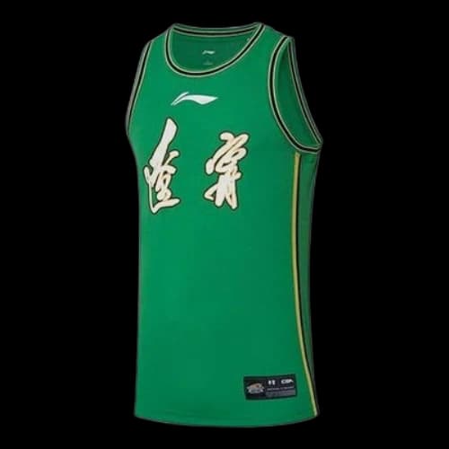 Li-Ning x CBA Allen Guo Liaoning Flying Leopards Jersey 'Green'