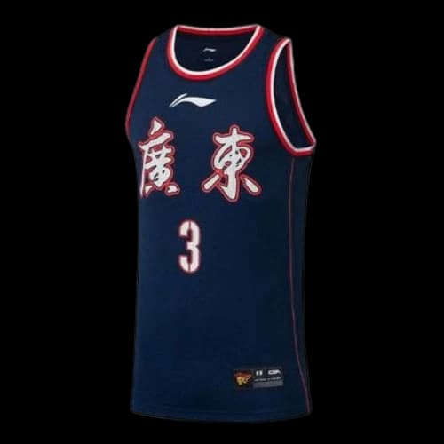 Li-Ning x CBA Guangdong Basketball Jersey 'Navy Red'