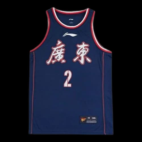Li-Ning x CBA Guangdong Basketball Jersey 'Navy Red'
