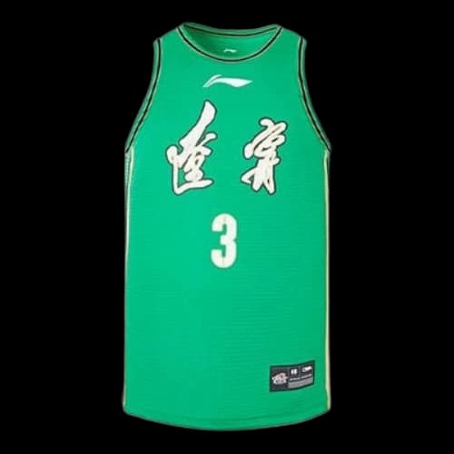 Li-Ning x CBA Liaoning Flying Leopards Jersey 'Green'