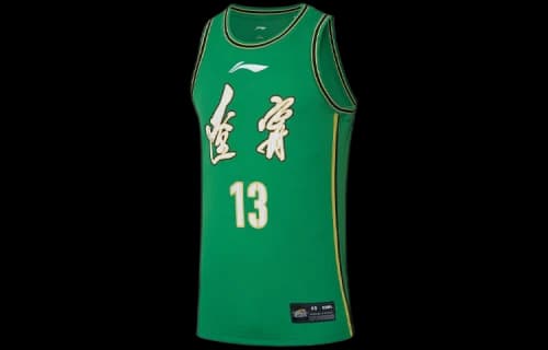 Li-Ning x CBA Liaoning Flying Leopards Jersey 'Green White'