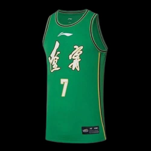 Li-Ning x CBA Liaoning Flying Leopards Basketball Jersey 'Green'