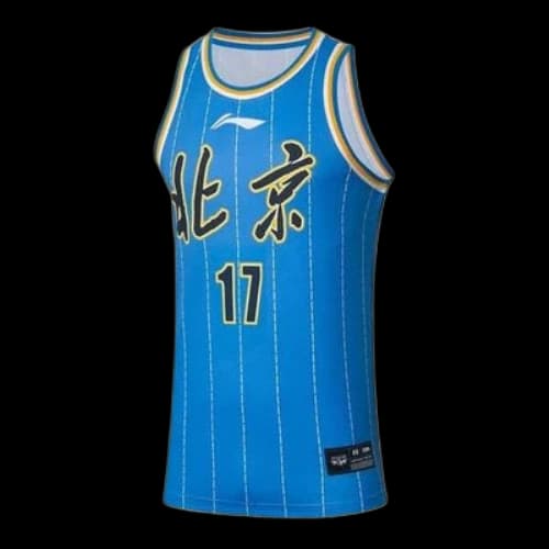 Li-Ning CBA Beijing Ducks Jersey 'Light Blue'