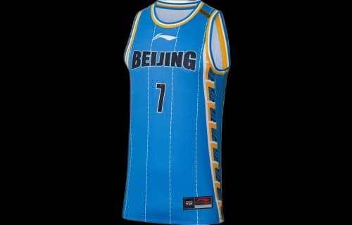 Li-Ning CBA Beijing Ducks Jersey 'Light Blue Black'