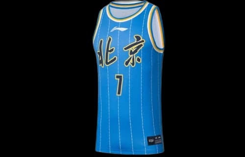 Li-Ning x CBA Beijing Ducks Athletic Jersey 'Light Blue Black'