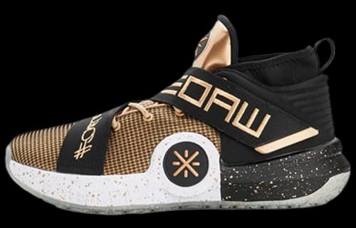 Li-Ning Wade All City 7 'One Last Dance'