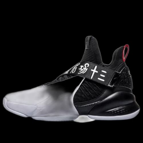 Li-Ning Counterflow Xuan Yuan 'Black White'