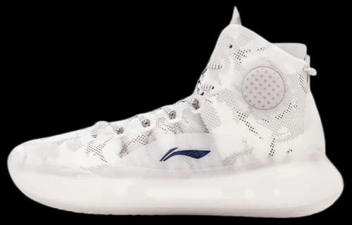Li-Ning Yushuai 14 x Aape Basketball Shoes 'White'