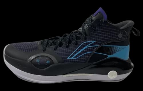 Li-Ning Yushuai 15 Basketball Shoes 'Black Blue'