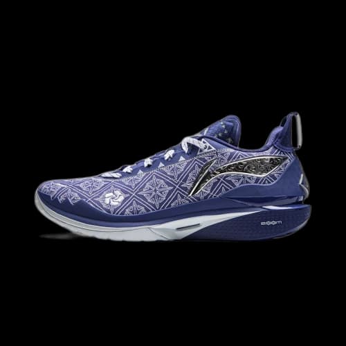 Li-Ning Jimmy Butler 2 'Sterling Silver'