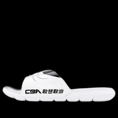 Li-Ning x CBA Sport Slides 'White Black'