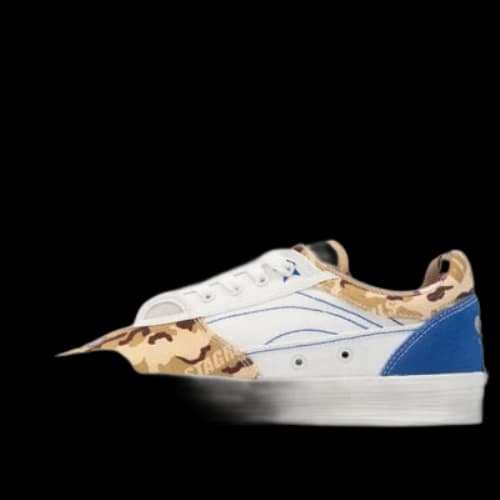 Li-Ning Wave Low 50/50 'White Brown Blue Special Box'
