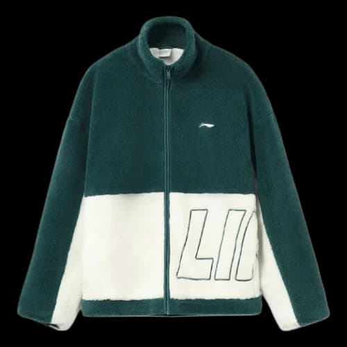 Li-Ning Logo Color Block Polar Fleece Jacket 'Dark Green White'