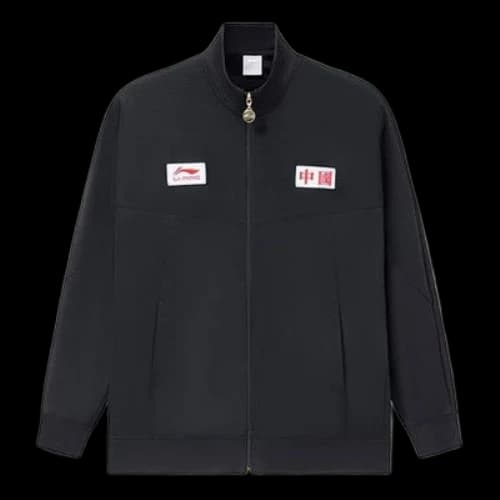 Li-Ning Lifestyle Classic Fashion Jacket 'Black'
