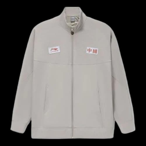 Li-Ning Logo Lifestyle Classic Fashion Jacket 'Grey'