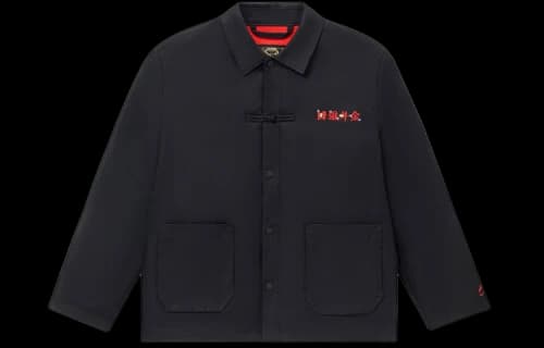 Li-Ning Poarsome Rijindoujin Jacket 'Black'