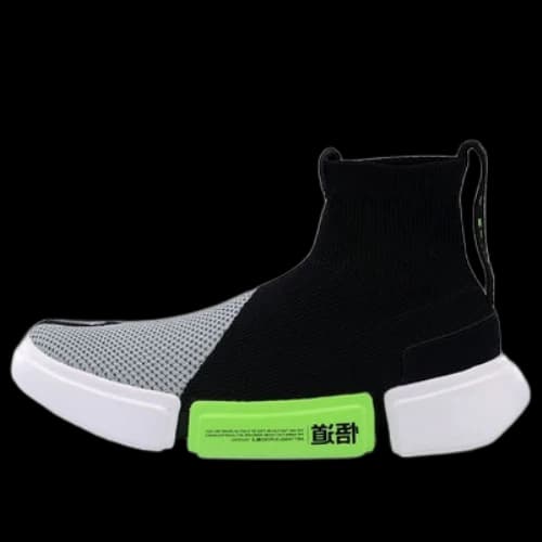 Li-Ning Essence 2 'Black Grey Green'