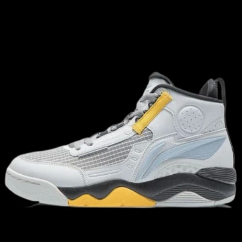 Li-Ning Basketball Shoes 'Grey Yellow'