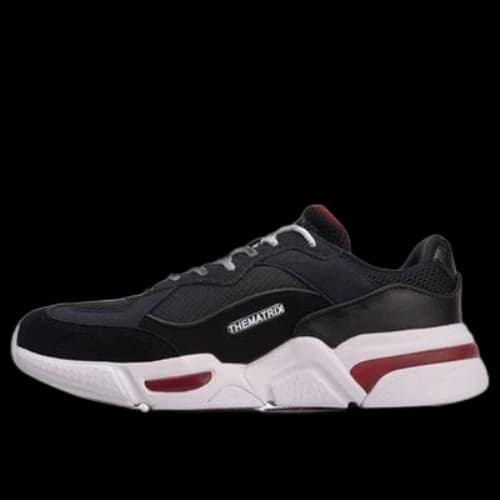 Li-Ning Reverses Classical Light Leisure Low 'Black White'