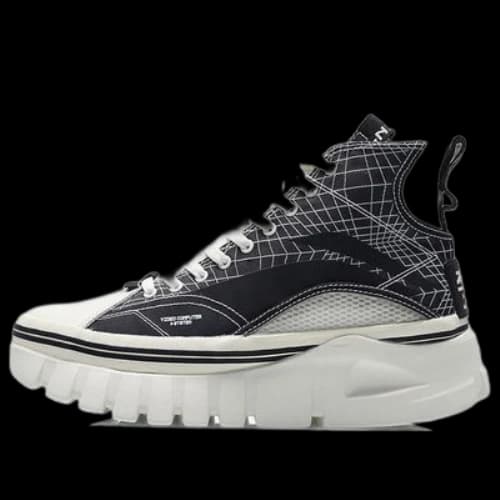 Li-Ning Boot 'Black White'