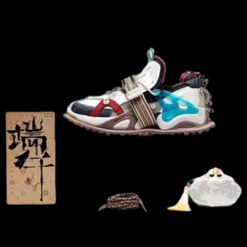 Li-Ning Titan HALO 'Dragon Boat Special Box'
