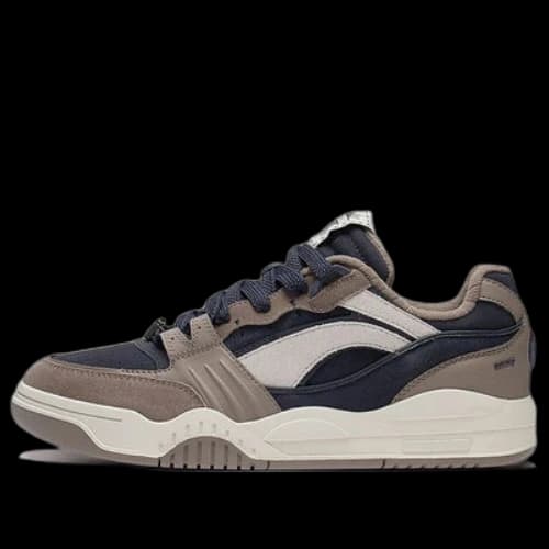 Li-Ning Moon White Dream Catching 'Brown'