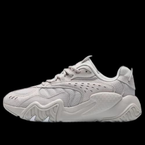 Li-Ning X-Claw Lite Low 'Grey'