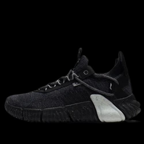 Li-Ning WuKong 'Black Grey'