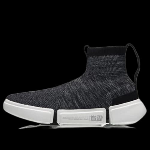 Li-Ning Wade Essence 2 x New York Fashion Week 'Gray White'
