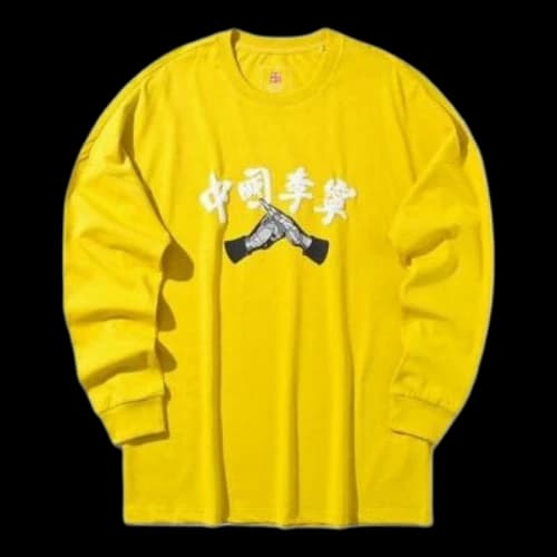 Li-Ning David Graffiti Crossover Loose Long Sleeves 'Yellow'
