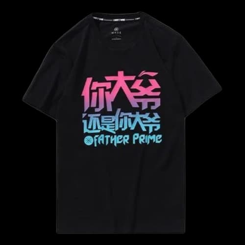 Li-Ning Way of Wade Father Prime Graphic T-shirt 'Black'