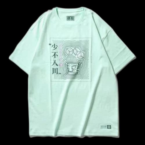 Li-Ning BAD FIVE Series Loose Short Sleeve Tee 'Light Green'