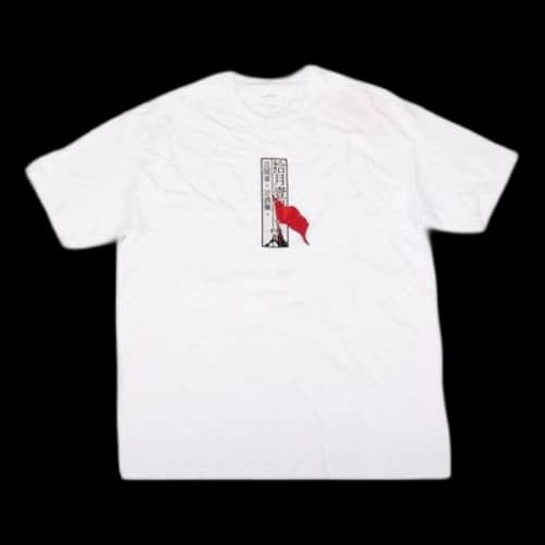 Li-Ning Basketball Series Red Flag 1st October Short Sleeve 'White'