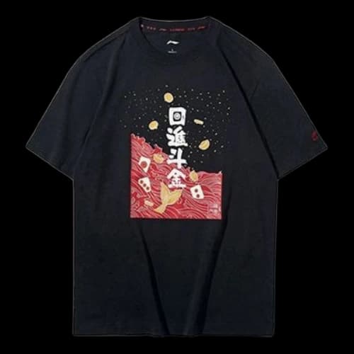 Li-Ning Rijindoujin Graphic T-shirt 'Black'