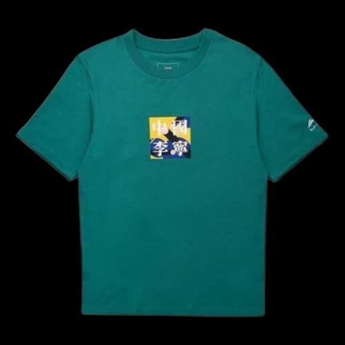 Li-Ning SS20 Series Short Sleeve 'Green'