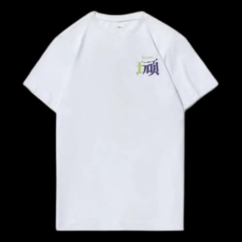 Li-Ning CF Series Short Sleeve 'White'