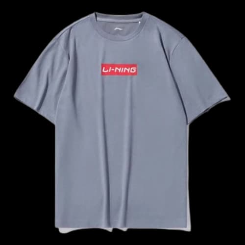 Li-Ning Box Logo Fashion T-shirt 'Grey'