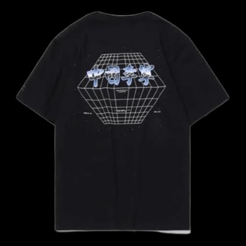 Li-Ning Casual Round Neck Short Sleeve 'Black'
