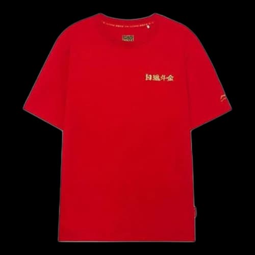 Li-Ning SS22 Sports Stylish Series Gold Pullover Round Neck Short Sleeve T-Shirt 'Red'