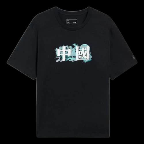 Li-Ning Chinese Culture Graphic T-shirt 'Black'