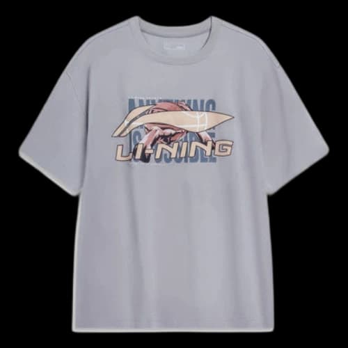 Li-Ning Essential Basketball Logo T-shirt 'Grey'