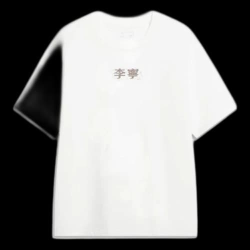 Li-Ning Logo Loose Fit T-shirt 'White'