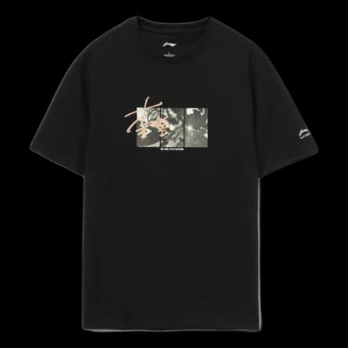 Li-Ning Graphic T-shirt 'Black'