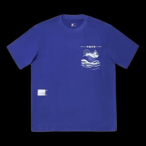 Li-Ning The Future Is Graphic T-shirt 'Blue'